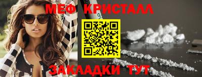 МДМА Изобильный