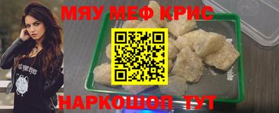 метадон Ирбит