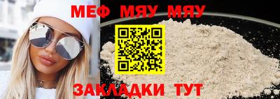 кокс Ипатово