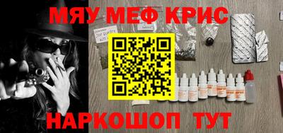 кокс Ипатово