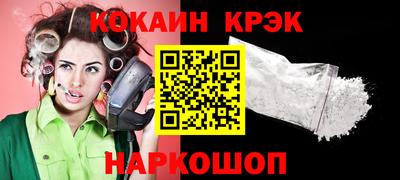метадон Ирбит