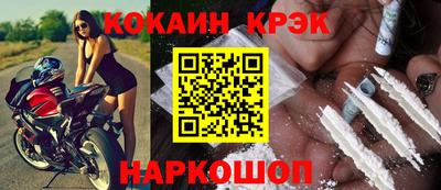 метадон Ирбит