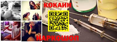 метадон Ирбит