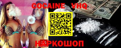 метадон Ирбит