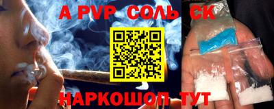 метадон Ирбит
