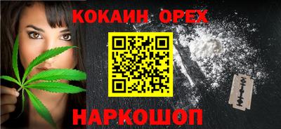 МДМА Изобильный