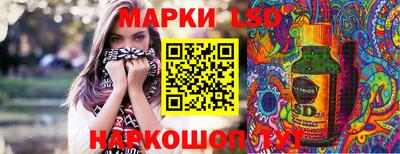 метадон Ирбит