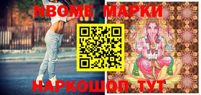 кокс Ипатово