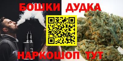 кокс Ипатово