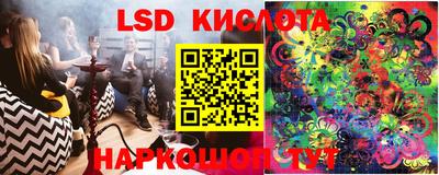 метадон Ирбит