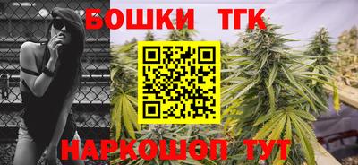 МДМА Изобильный