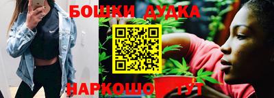 кокс Ипатово
