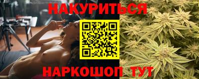 кокс Ипатово