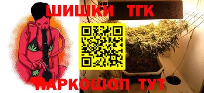 кокс Ипатово