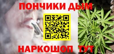 метадон Ирбит