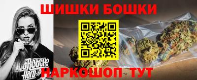 МДМА Изобильный