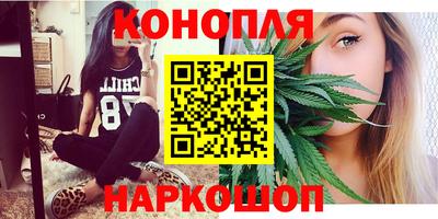 метадон Ирбит
