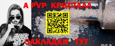 метадон Ирбит