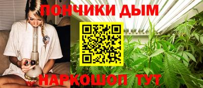 МДМА Изобильный