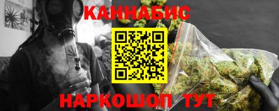 МДМА Изобильный