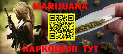 метадон Ирбит
