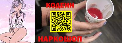 МДМА Изобильный