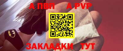 кокс Ипатово