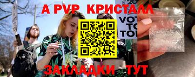 кокс Ипатово