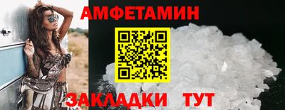 метадон Ирбит