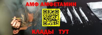 МДМА Изобильный