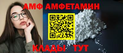 МДМА Изобильный