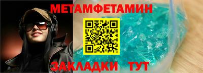 кокс Ипатово