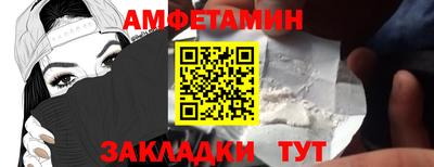 метадон Ирбит