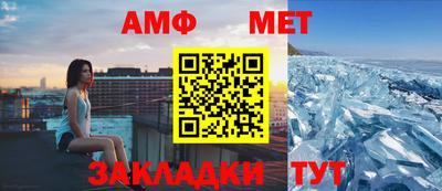 МДМА Изобильный
