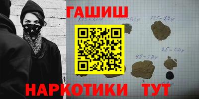 МДМА Изобильный
