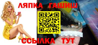 кокс Ипатово
