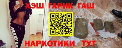 МДМА Изобильный