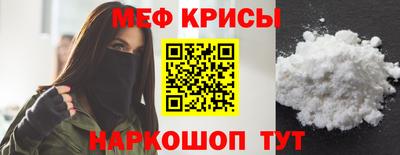 метадон Ирбит