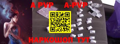метадон Ирбит